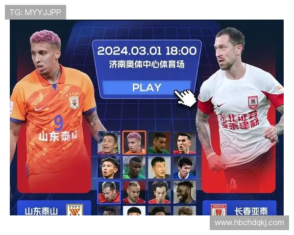 ✅体育直播🏆世界杯直播🏀NBA直播⚽- 他们为何看好中国？- sports