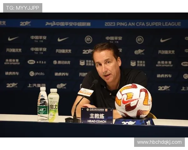 中超手铐世界杯体育论坛