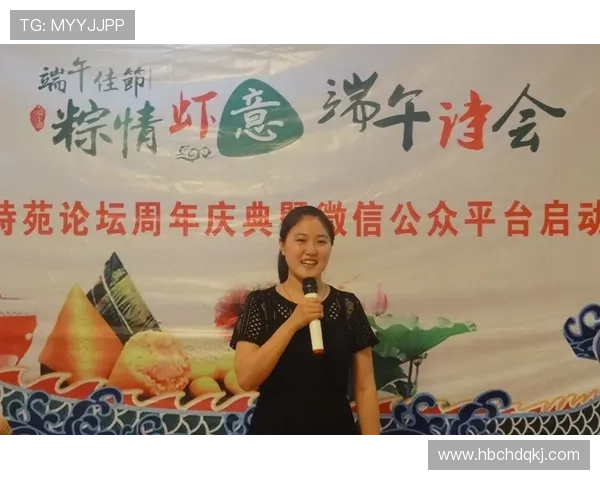 亚运会古诗创作作品(亚运会古诗创作作品图片)世界杯体育论坛 亚运会古诗创作作品(亚运会古诗创作作品图片)世界杯体育论坛